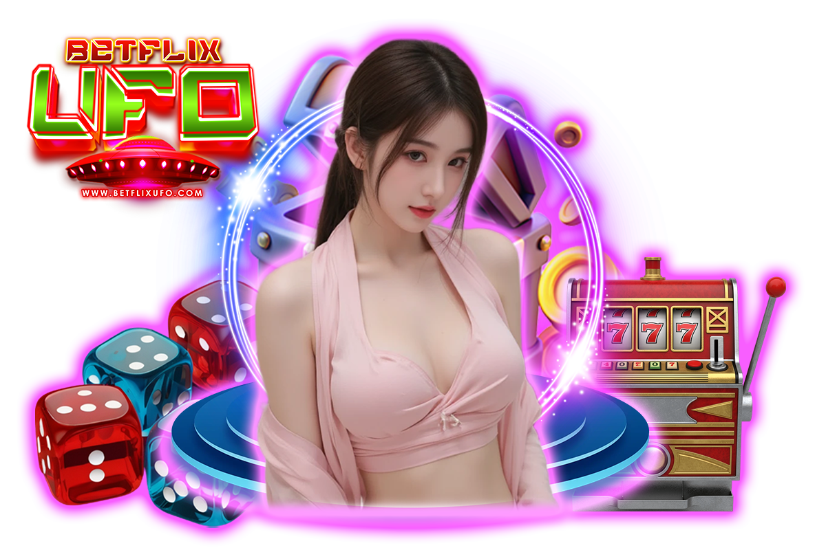 betflixufo เว็บตรง